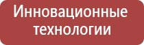 зажигалка газовая турбо с пьезорозжигом