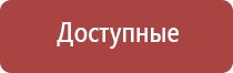 зажигалка газовая турбо с пьезорозжигом