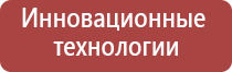 кейсы и сумки для бонгов