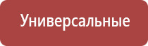 газовые зажигалки с гравировкой