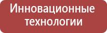 зажигалка кухонная luxlite газовая