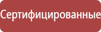 портативная газовая турбо зажигалка