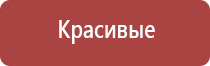 портативная газовая турбо зажигалка