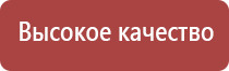 зажигалка одноразовая пьезо