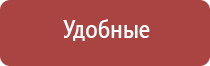 выпариватель табака