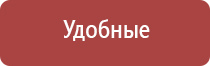 зажигалка для газовой плиты tescoma