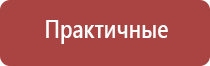 газовая зажигалка пьер карден