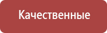 газовая зажигалка пьер карден