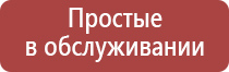 газовая зажигалка пьер карден