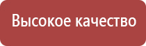 газовая зажигалка пьер карден