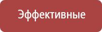 газовая горелка зажигалка заправляемая