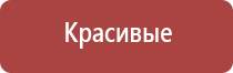 папиросные гильзы главтабак