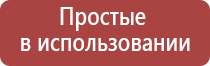 папиросные гильзы и машинку для набивки