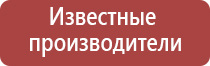 пепельница ссср алюминий